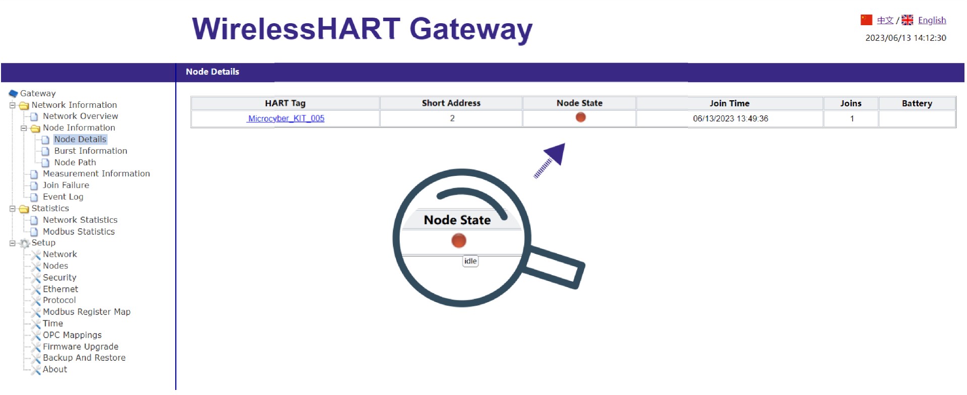 WirelessHART Gateway.jpg